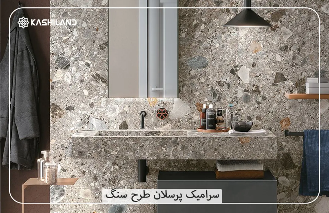 اینفو دسته بندی2.jpg