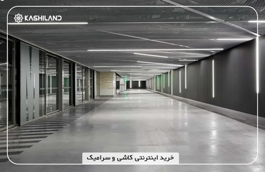 خرید سرامیک دیوار پارکینگ از کاشی لند