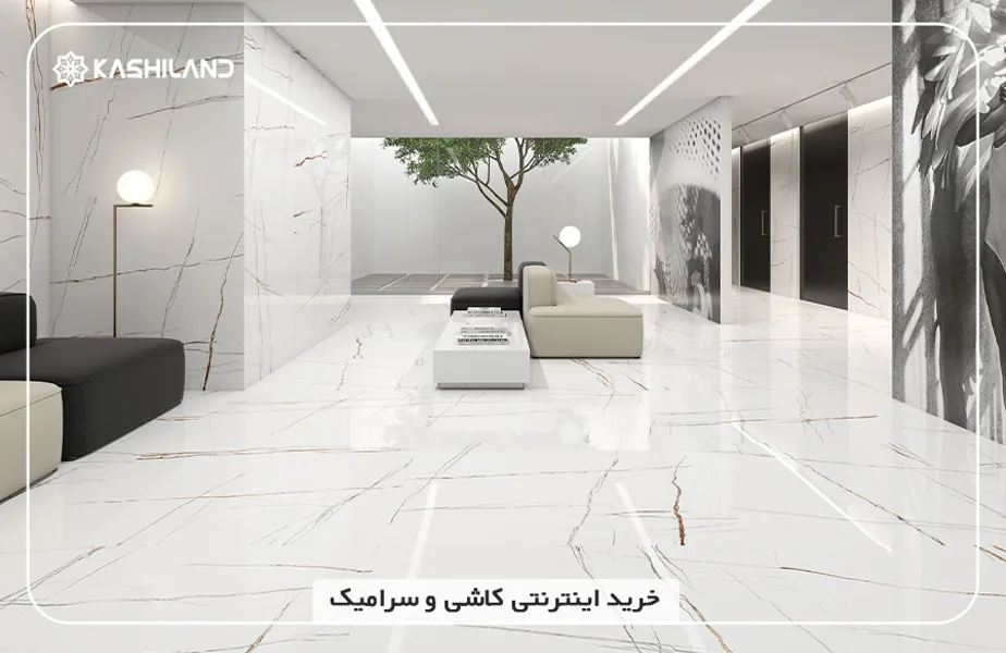 اینفو دسته بندی3.jpg اینفو دسته بندی3.jpg