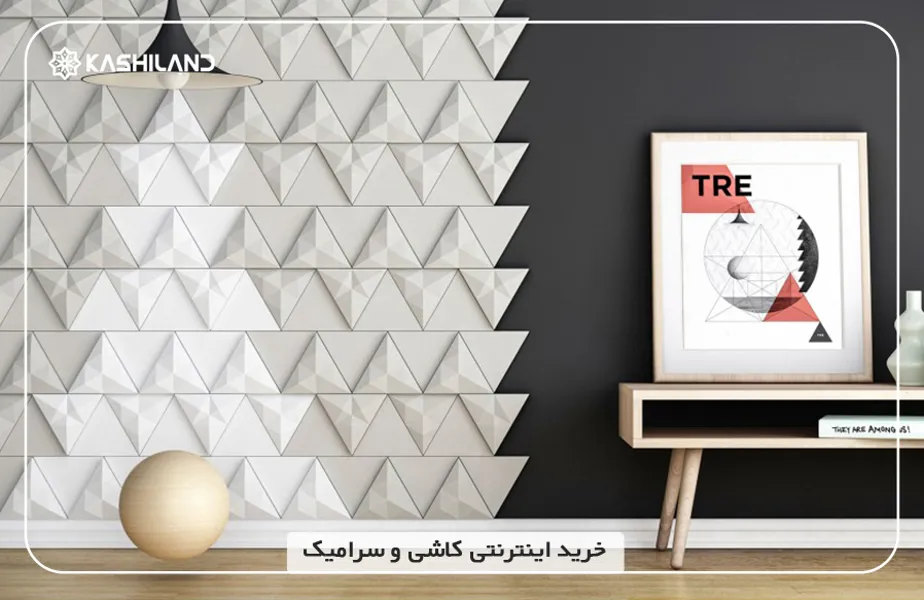 اینفو دسته بندی1.jpg اینفو دسته بندی1.jpg