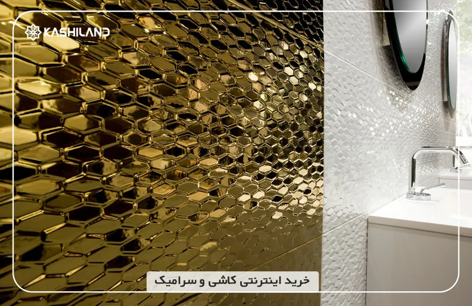 اینفو دسته بندی2.jpg اینفو دسته بندی2.jpg