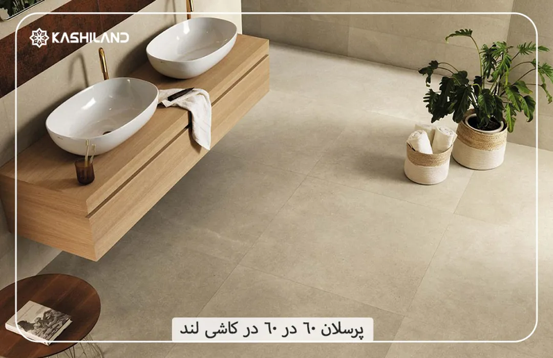 اینفو دسته بندی1.jpg