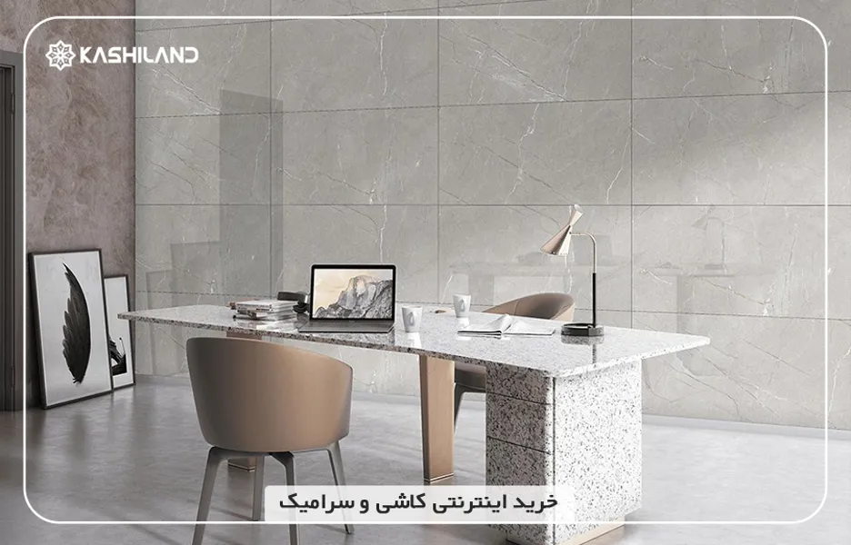 اینفو دسته بندی13.jpg اینفو دسته بندی13.jpg