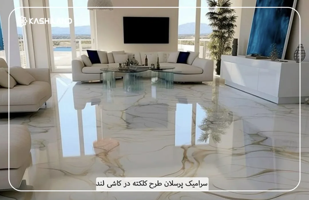 اینفو دسته بندی3.jpg