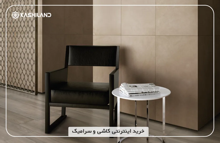 اینفو دسته بندی1.jpg اینفو دسته بندی1.jpg