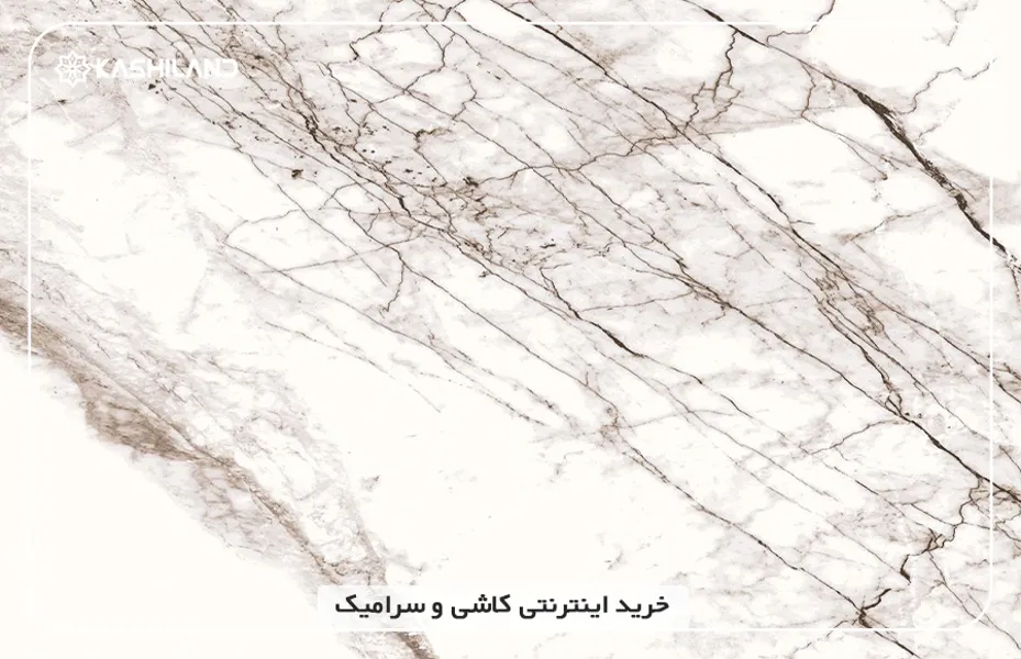 اینفو دسته بندی3.jpg اینفو دسته بندی3.jpg