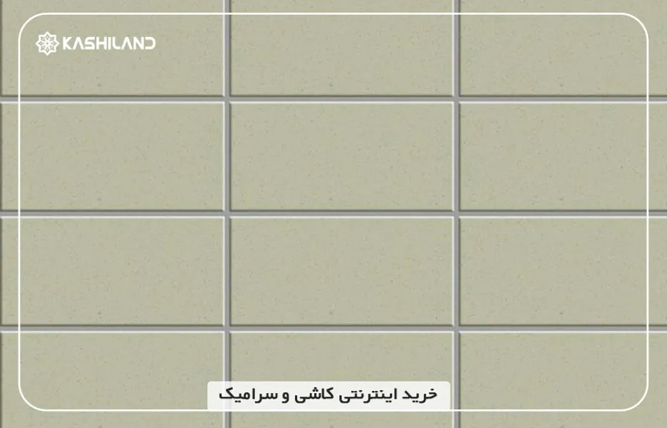 اینفو دسته بندی1.jpg اینفو دسته بندی1.jpg