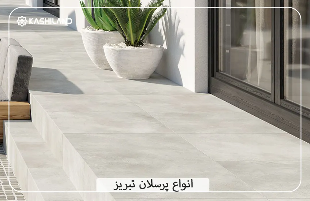 اینفو دسته بندی3.jpg