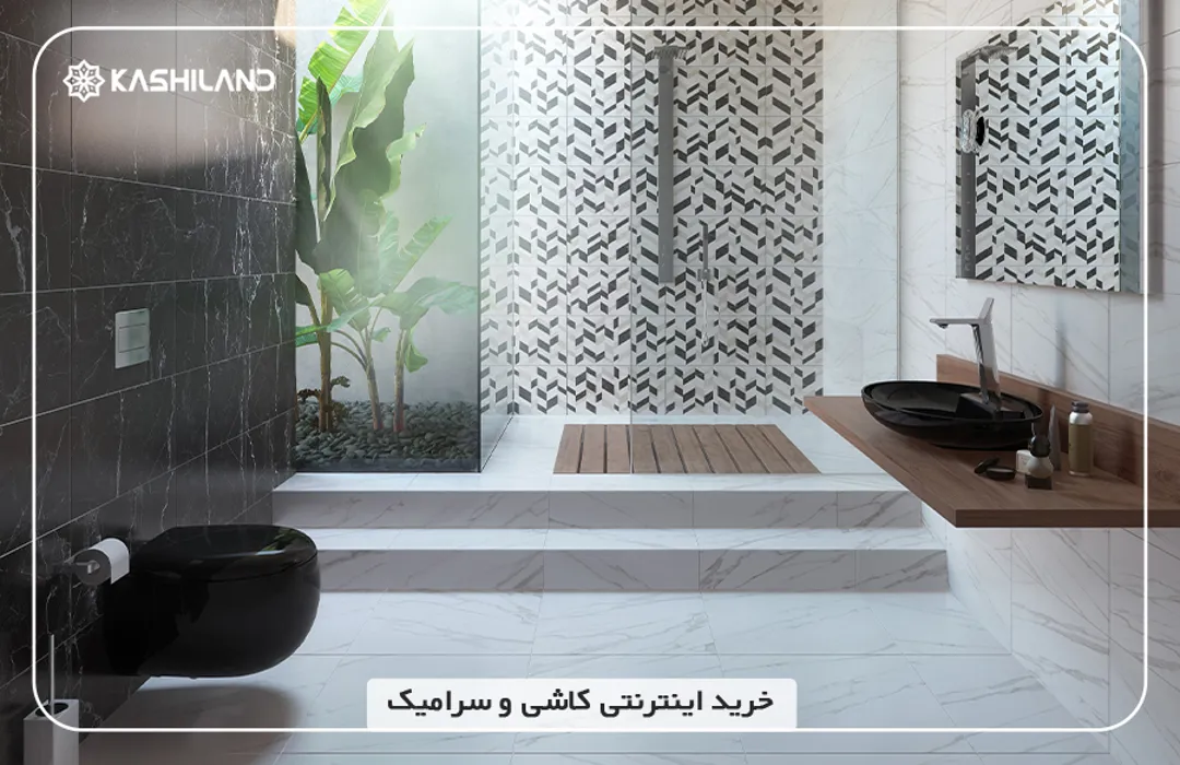 اینفو دسته بندی3.jpg