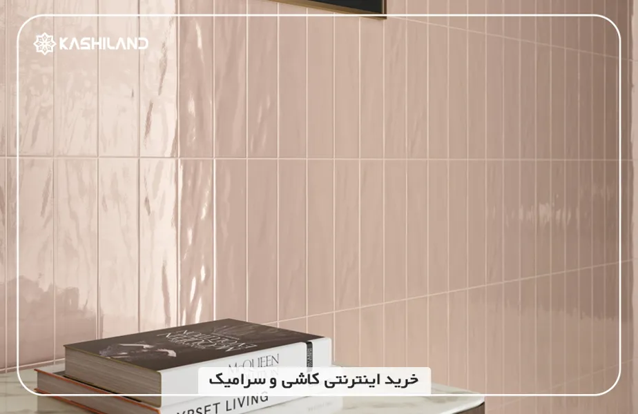 اینفو دسته بندی1.jpg اینفو دسته بندی1.jpg