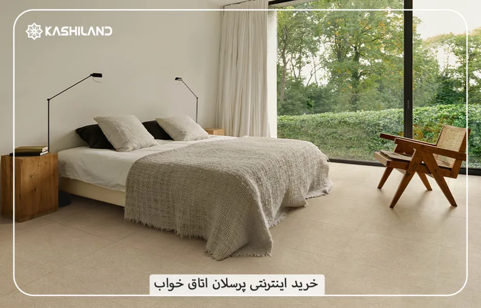 اینفو دسته بندی1.jpg اینفو دسته بندی1.jpg