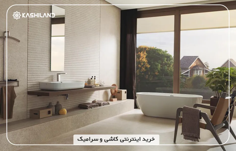 اینفو دسته بندی3.jpg اینفو دسته بندی3.jpg