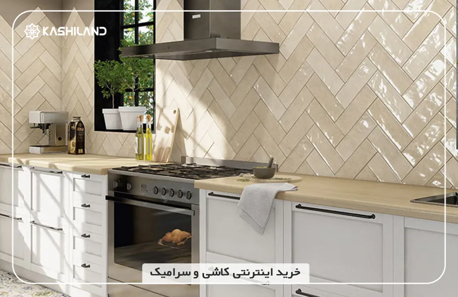 اینفو دسته بندی2.jpg اینفو دسته بندی2.jpg