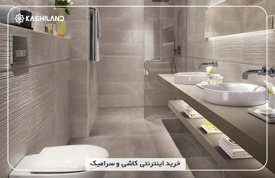 اینفو دسته بندی133.jpg اینفو دسته بندی133.jpg