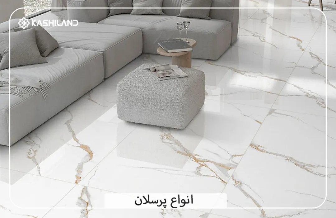 اینفو دسته بندی3.jpg