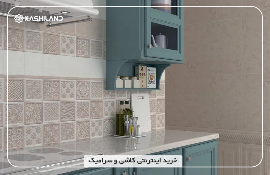 کاشی و سرامیک 30*30