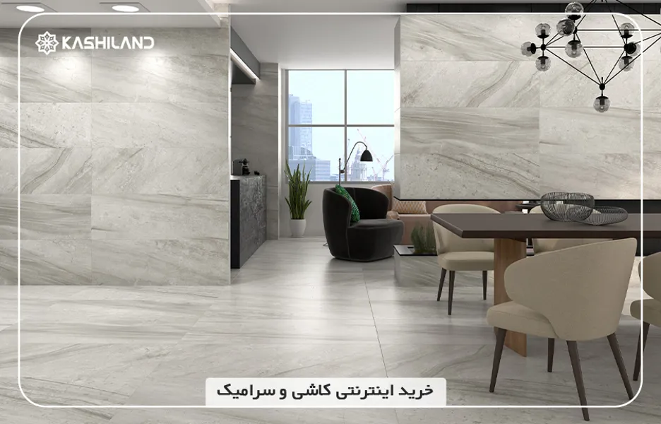 اینفو دسته بندی2.jpg اینفو دسته بندی2.jpg
