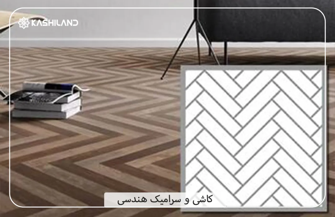 اینفو دسته بندی2.jpg