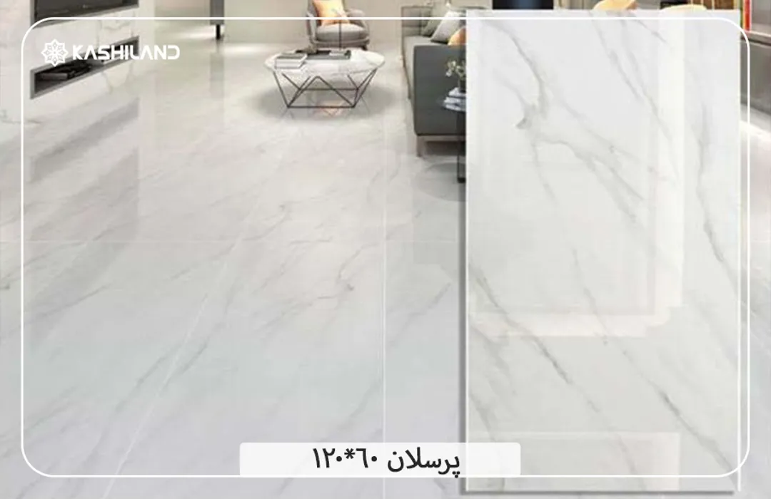اینفو دسته بندی1.jpg