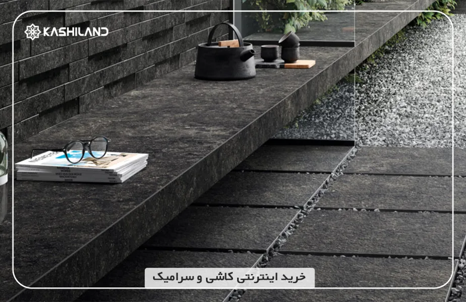 برندهای معتبر تولیدکننده سرامیک مشکی