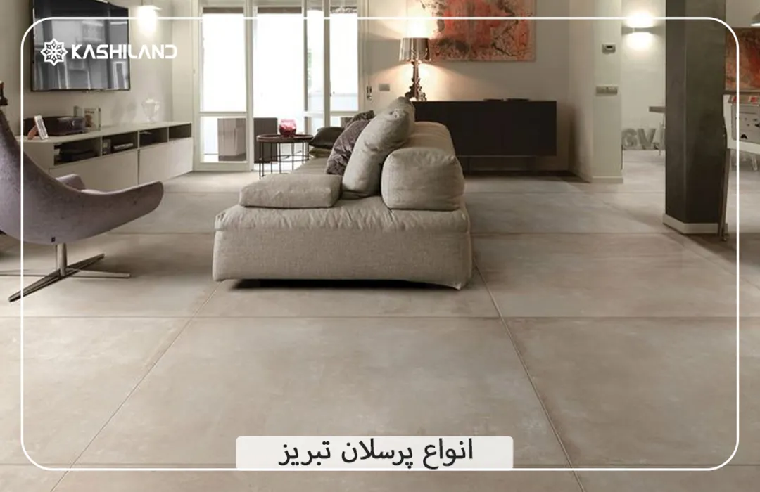اینفو دسته بندی2.jpg