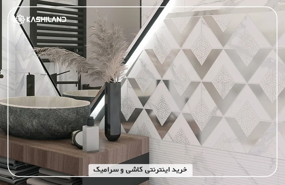 اینفو دسته بندی2.jpg اینفو دسته بندی2.jpg