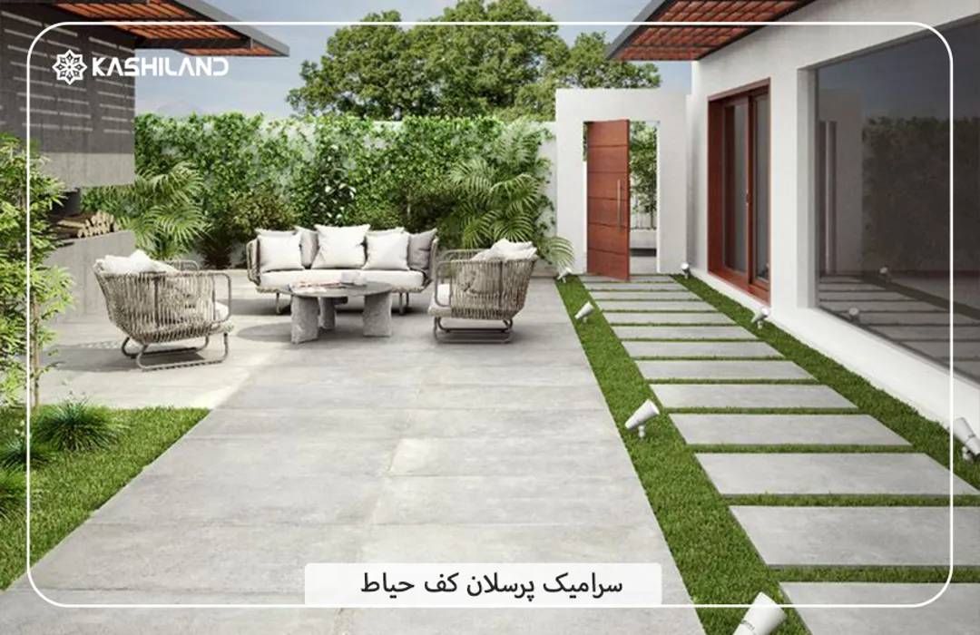 اینفو دسته بندی4.jpg