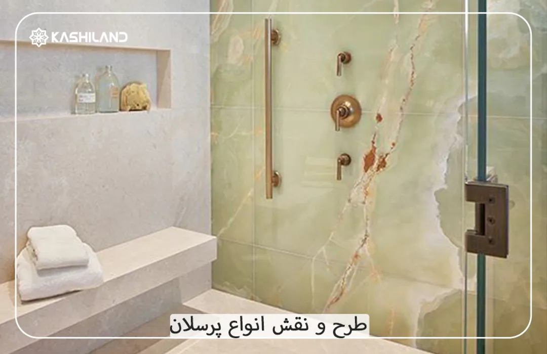 اینفو دسته بندی1.jpg