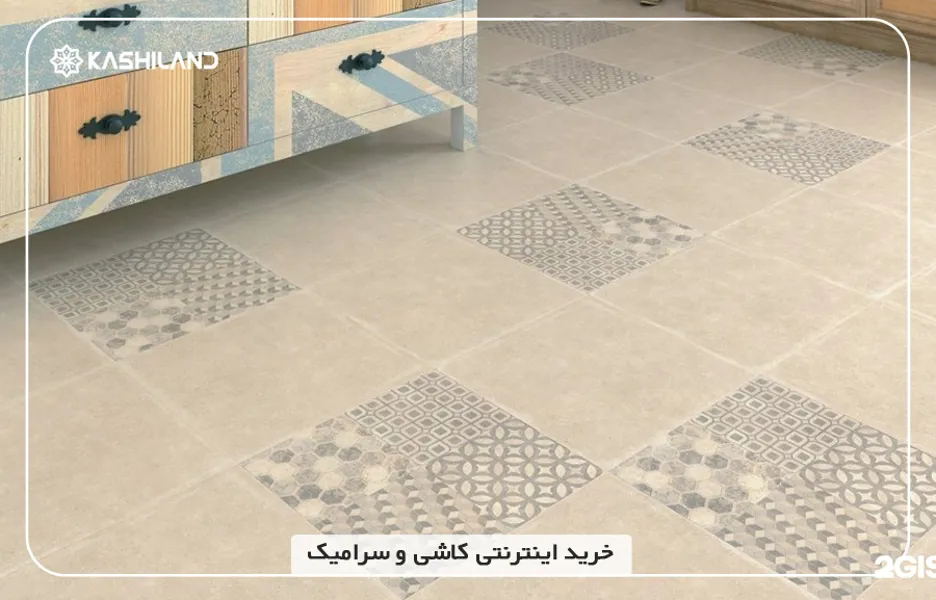 اینفو دسته بندی1.jpg اینفو دسته بندی1.jpg