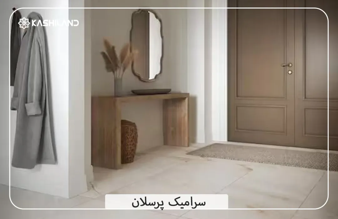 اینفو دسته بندی5.jpg