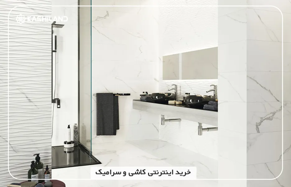 اینفو دسته بندی2.jpg اینفو دسته بندی2.jpg