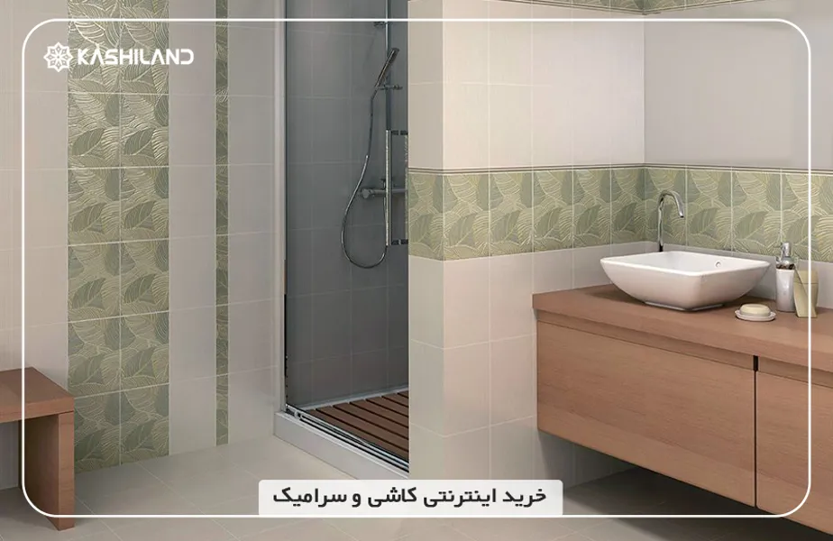 خرید کاشی گلدار از کاشی لند