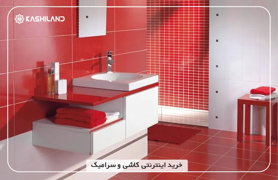 کاشی قرمز