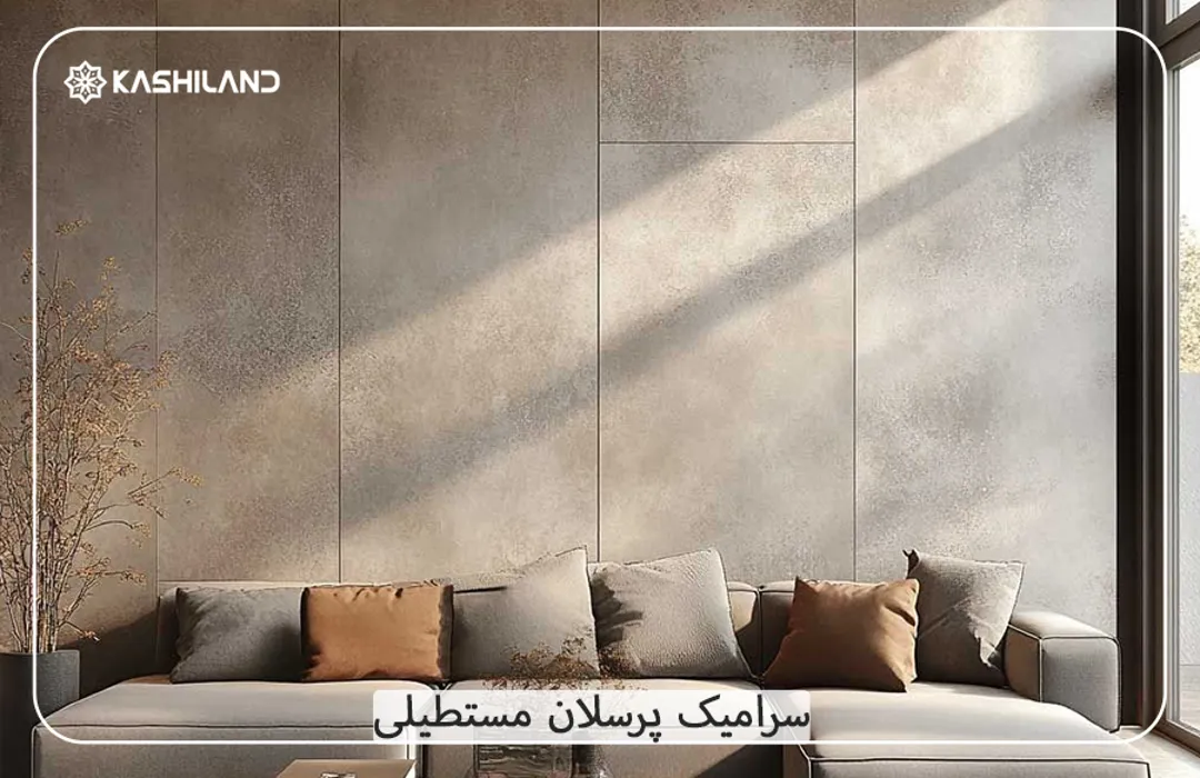 اینفو دسته بندی1.jpg