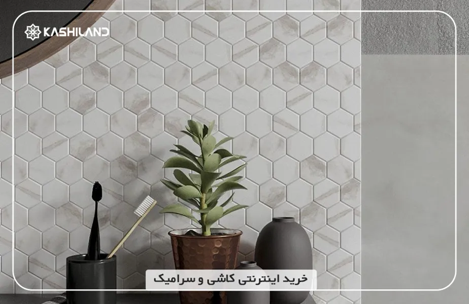 اینفو دسته بندی2.jpg اینفو دسته بندی2.jpg