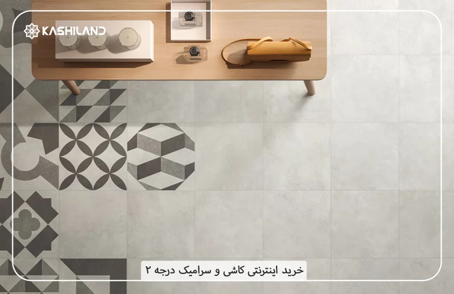 اینفو دسته بندی1.jpg اینفو دسته بندی1.jpg
