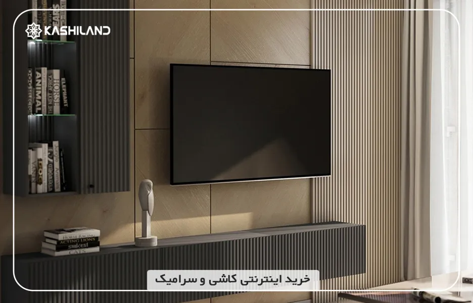 سرامیک اسلب پشت تلویزیون