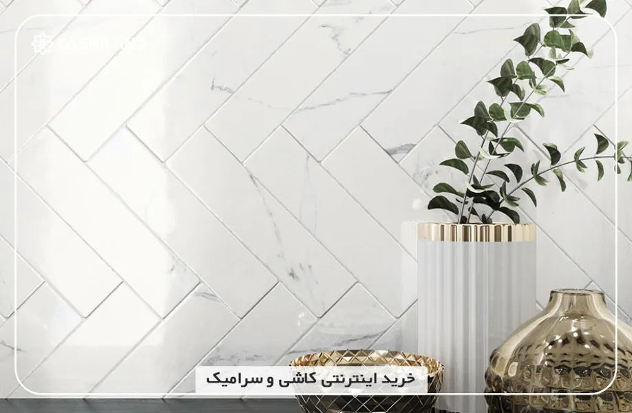 اینفو دسته بندی1.jpg اینفو دسته بندی1.jpg
