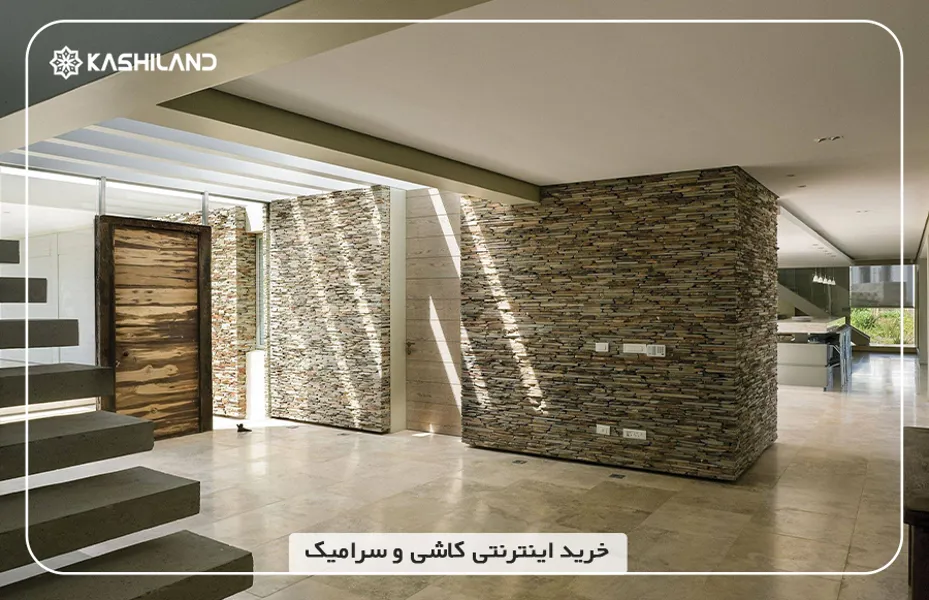 اینفو دسته بندی12.jpg اینفو دسته بندی12.jpg