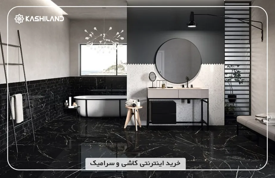 سرامیک مشکی