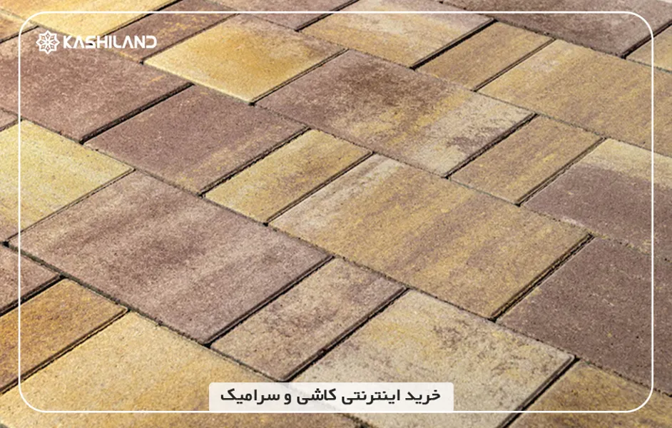 اینفو دسته بندی1.jpg اینفو دسته بندی1.jpg