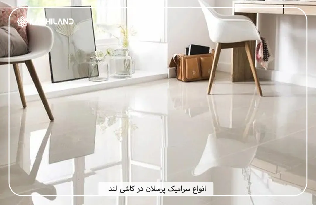 اینفو دسته بندی2.jpg