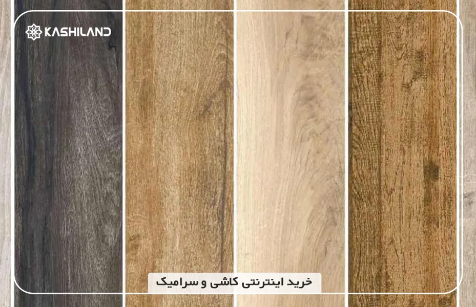 اینفو دسته بندی3.jpg اینفو دسته بندی3.jpg