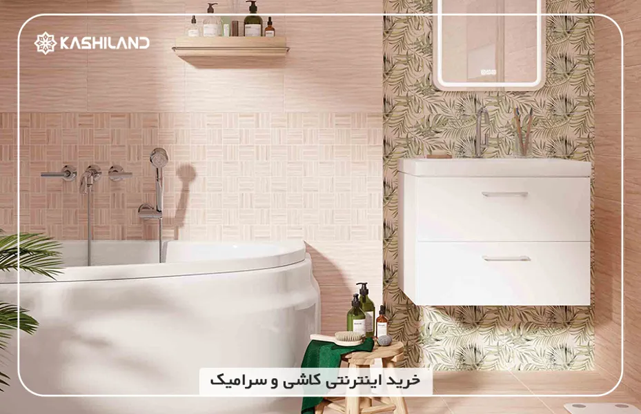 اینفو دسته بندی2.jpg اینفو دسته بندی2.jpg