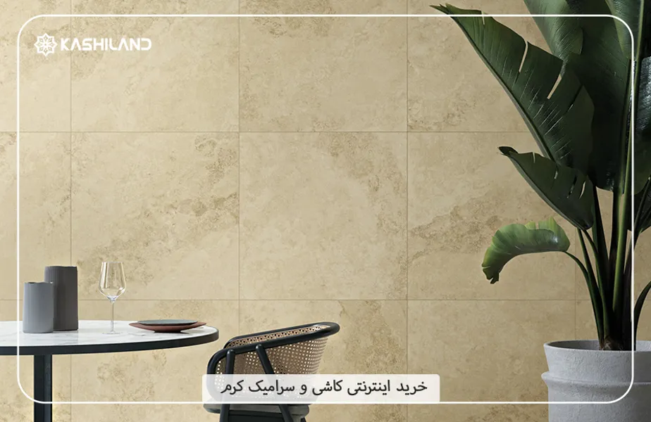 اینفو دسته بندی1.jpg اینفو دسته بندی1.jpg