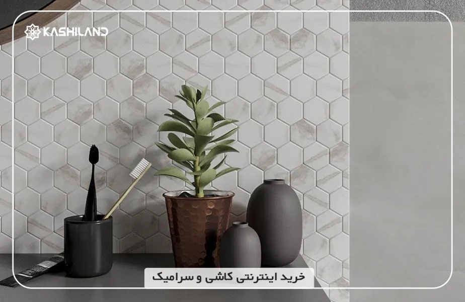 اینفو دسته بندی2.jpg اینفو دسته بندی2.jpg