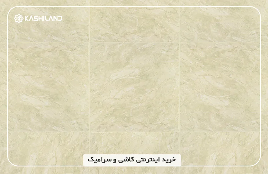 اینفو دسته بندی6.jpg اینفو دسته بندی6.jpg