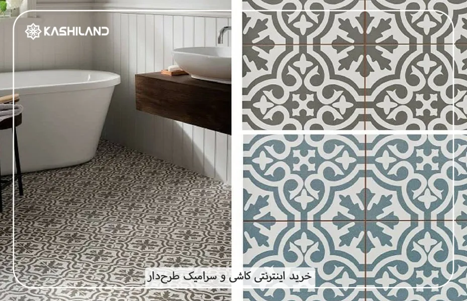 اینفو دسته بندی1.jpg اینفو دسته بندی1.jpg