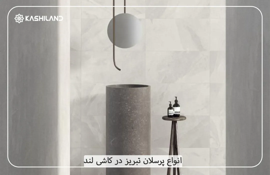 اینفو دسته بندی1.jpg