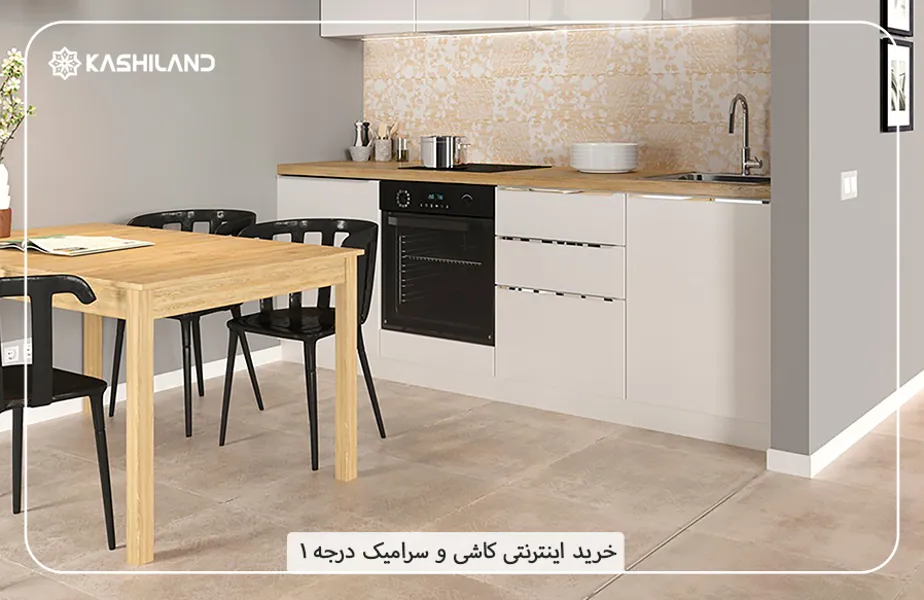 اینفو دسته بندی1.jpg اینفو دسته بندی1.jpg